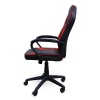 Кресло игровое W-194/LianFeng