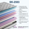 Матрас 160х200 SK2503