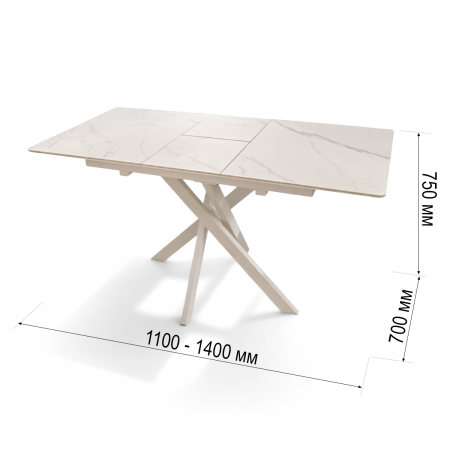 Стол кухонный Касабланка-1С PVC белый/White marble