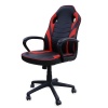 Кресло игровое W-194/LianFeng