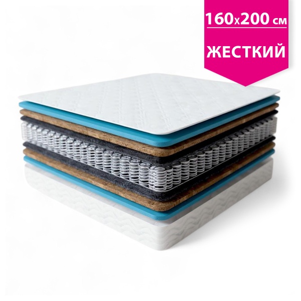 Матрас КОМФОрт РИДЖ 1600*2000