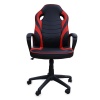 Кресло игровое W-194/LianFeng