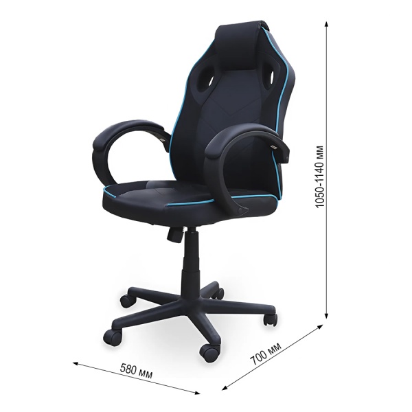 Кресло игровое W-193