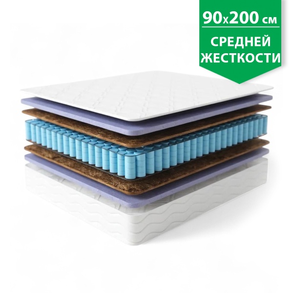 Матрас Комфорт "ЭкоЛогичный" Каскад 900*2000