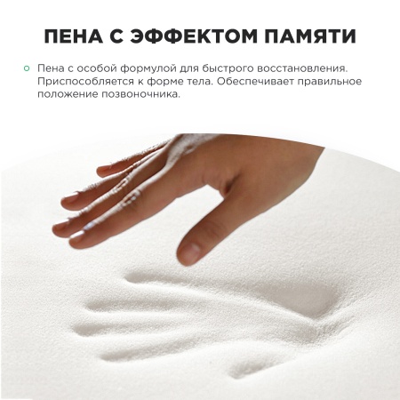 Матрас 160х200 Престиж Мульти