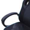 Кресло игровое W-193