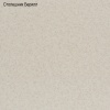Кухонный гарнитур Темпо №3 Белый/Сосна Лофт/Белый жемчуг/столеш. Берилл бежевый (без мойки) 1,2 м