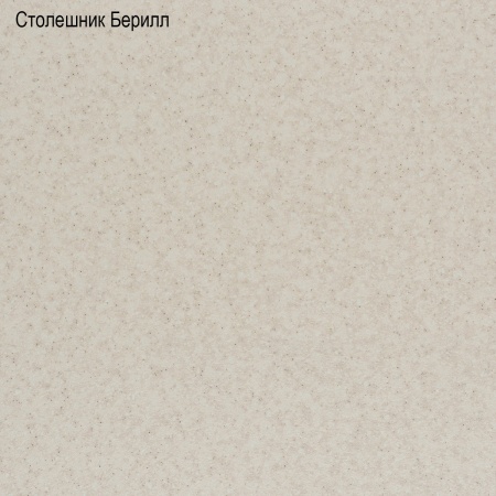 Кухонный гарнитур Темпо №3 Белый/Сосна Лофт/Белый жемчуг/столеш. Берилл бежевый (без мойки) 1,2 м