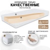 Матрас Комфорт «Экономичный» 800*2000