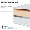 Матрас Комфорт «Экономичный» 800*2000