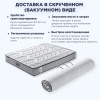 Матрас RUP2502 1600*2000