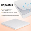Матрас Комфорт Фаворит 800*2000