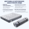 Матрас 160х200 RUP2502