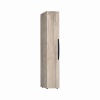 Nature 55 Шкаф для белья